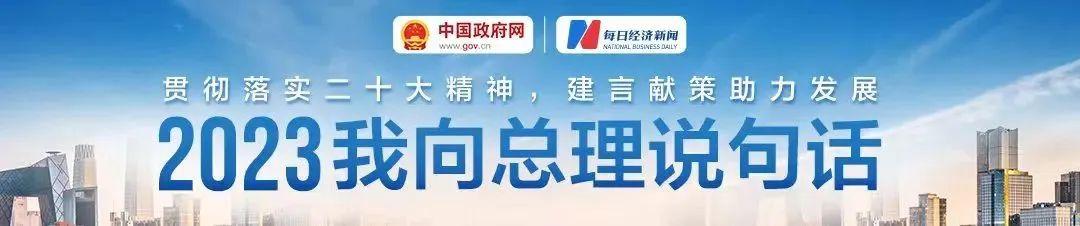 你猜怎么回復(fù)對(duì)方男生說(shuō)你猜怎么高情商回復(fù)插圖