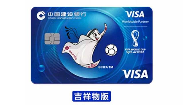 信用卡營(yíng)銷經(jīng)驗(yàn)分享銀行信用卡營(yíng)銷經(jīng)驗(yàn)分享ppt插圖5 信用卡營(yíng)銷經(jīng)驗(yàn)分享銀行信用卡營(yíng)銷經(jīng)驗(yàn)分享ppt插圖5