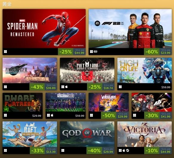 steam小游戲steam最好玩的小游戲插圖4 steam小游戲steam最好玩的小游戲插圖4