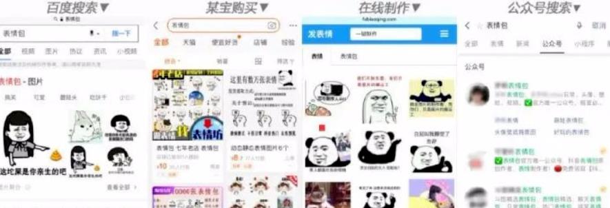 [抖音賺錢項目]分享一個抖音賺錢項目，0投資，一部手機就能在家賺錢！插圖6