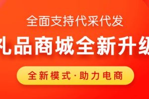 淘寶追評可以刪除嗎淘寶追評可以刪除嗎重新評論