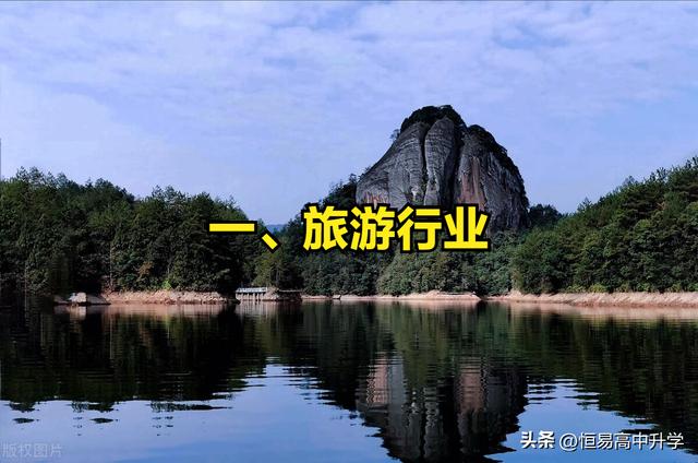 電子商務就業崗位有哪些跨境電子商務就業崗位有哪些工作插圖1