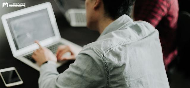 畫原型工具畫原型工具用什么軟件好插圖 畫原型工具畫原型工具用什么軟件好插圖