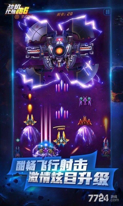 微信掛機(jī)賺錢微信掛機(jī)賺錢平臺插圖1