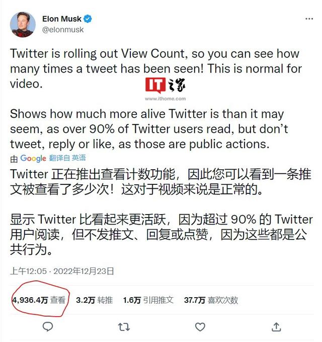 怎么看推特如何看推特內(nèi)容插圖