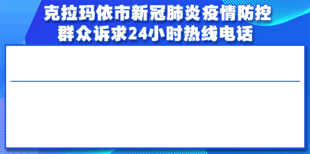 帶面包車快遞員400—天帶面包車快遞員400一天百世快遞插圖