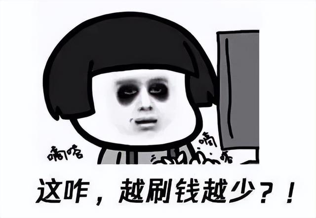 關注點贊兼職—單—結關注點贊兼職一單一結微信群插圖