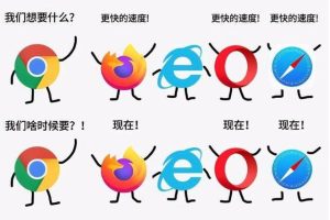 ie瀏覽器版本過低怎么升級ie瀏覽器版本過低怎么升級11