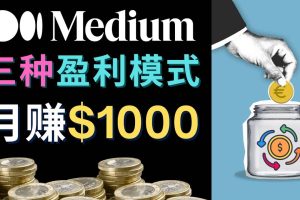 利用智能化聊天工具Chatgpt完成博客寫作，只需點(diǎn)擊鼠標(biāo)，每單凈賺5到15美元