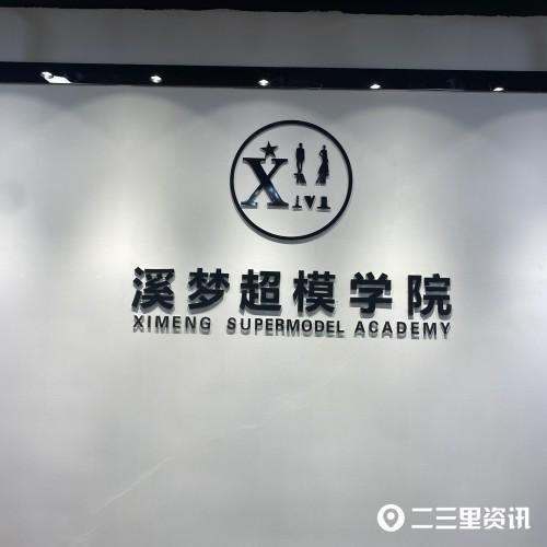 女人創(chuàng)業(yè)女人創(chuàng)業(yè)做什么生意好2021年插圖4 女人創(chuàng)業(yè)女人創(chuàng)業(yè)做什么生意好2021年插圖4