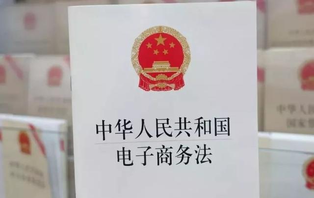 拼多多—分搶真實嗎拼多多的1分錢搶的商品是真的嗎插圖4