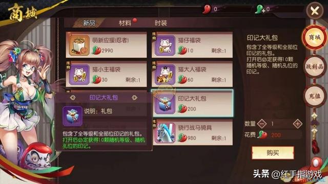 賺錢快的游戲—天50元賺錢快的游戲一天50元_行云流水插圖9