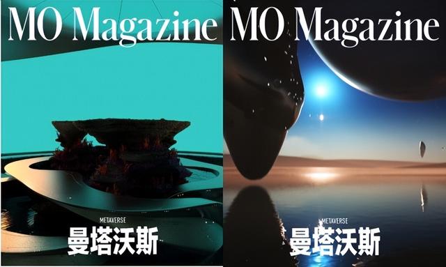 淘寶直播間怎么進入手機淘寶直播怎么進去插圖6