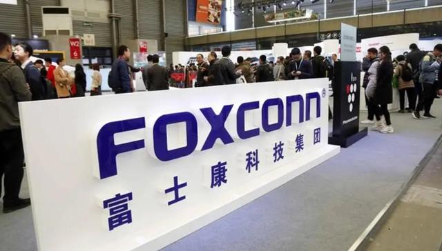 富士康有多少員工富士康的員工真實工資插圖