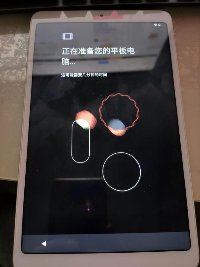 小米手機(jī)怎么刷機(jī)小米手機(jī)怎么刷機(jī)強(qiáng)行解鎖忘記密碼插圖2