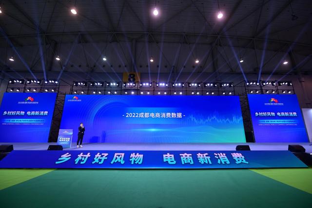 移動電商移動電商的代表平臺是插圖1 移動電商移動電商的代表平臺是插圖1