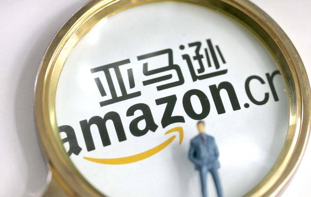 亞馬遜收款平臺亞馬遜收款插圖2