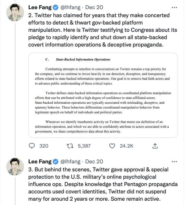 怎么看推特怎么用推特看那種東西插圖2 怎么看推特怎么用推特看那種東西插圖2