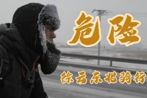 手指缺失10級傷殘圖十級傷殘賠償多少錢