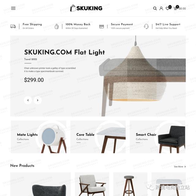 mgm營銷mgm營銷是什么意思插圖5