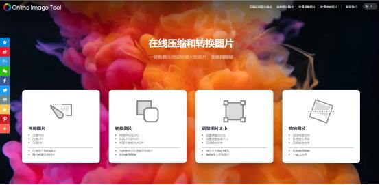 國外圖片網(wǎng)站國外網(wǎng)站照片插圖1