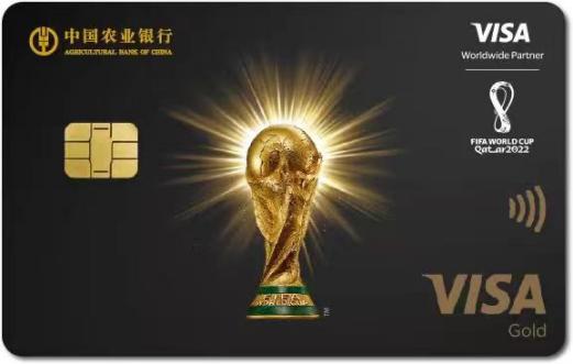 信用卡營(yíng)銷經(jīng)驗(yàn)分享銀行信用卡營(yíng)銷經(jīng)驗(yàn)分享ppt插圖 信用卡營(yíng)銷經(jīng)驗(yàn)分享銀行信用卡營(yíng)銷經(jīng)驗(yàn)分享ppt插圖