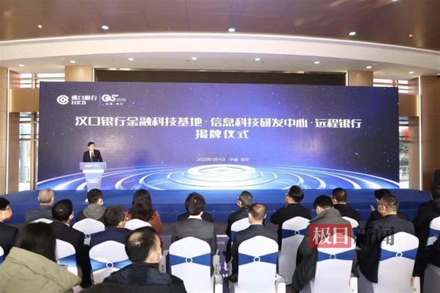 創(chuàng)新舉措創(chuàng)新舉措有哪些方面插圖