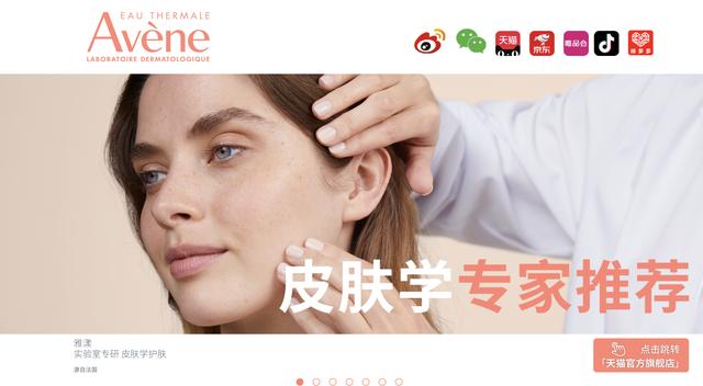 小紅書買500個粉絲小紅書推廣價目表插圖2 小紅書買500個粉絲小紅書推廣價目表插圖2