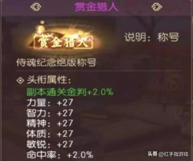 賺錢快的游戲—天50元賺錢快的游戲一天50元_行云流水插圖5