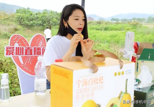 買完商品就下架了是不是假貨抖音上買到假貨且商家又下架了該怎么辦插圖1