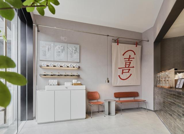 喜茶是哪里的品牌喜茶是哪里的品牌總部插圖1 喜茶是哪里的品牌喜茶是哪里的品牌總部插圖1