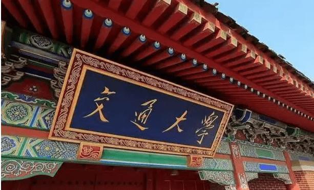 阿里p9年薪阿里巴巴p9年薪多少插圖6