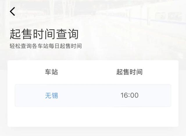 預售15天必須等15天嗎拼多多預售一般多久才發貨啊插圖2 預售15天必須等15天嗎拼多多預售一般多久才發貨啊插圖2