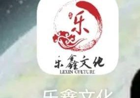 58同城在線賺錢做任務(wù)是真的嗎