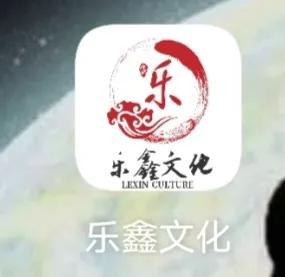 58同城在線賺錢做任務(wù)是真的嗎插圖