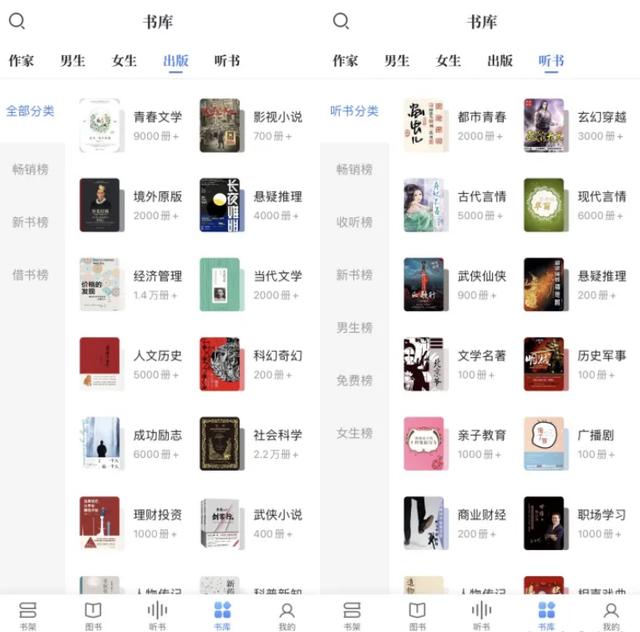 手機(jī)chm閱讀器哪個好用手機(jī)最好的chm閱讀器文本插圖6