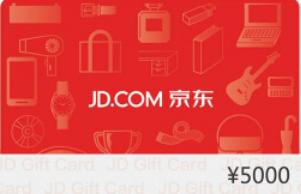 京東與淘寶哪個購物最放心京東與淘寶哪個購物最放心呢