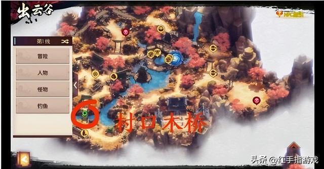 賺錢快的游戲—天50元賺錢快的游戲一天50元_行云流水插圖7