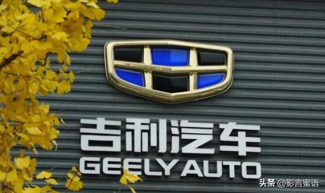 聯(lián)想收購摩托羅拉聯(lián)想收購摩托羅拉是哪一年的插圖3