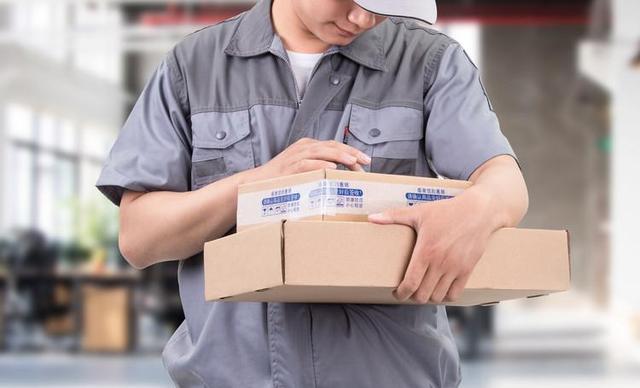 淘寶快遞合作價(jià)格表淘寶快遞合作價(jià)格表一般多少錢一個(gè)插圖2