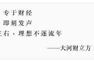 2022年最火的行業(yè)2022年最火的行業(yè)是什么行業(yè)