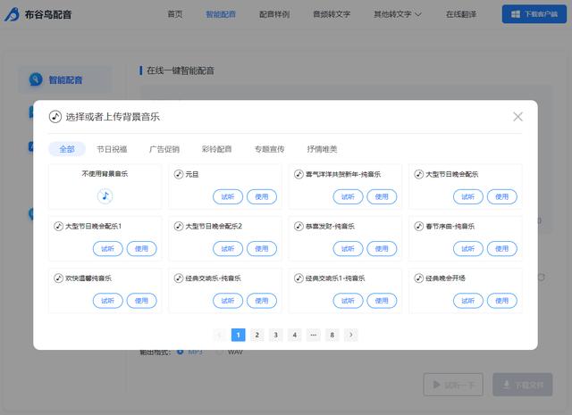 掙錢平臺有哪些直播掙錢平臺有哪些插圖3