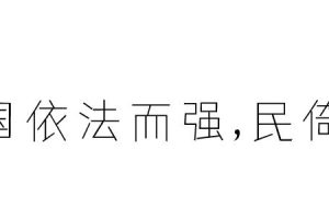 拼多多—分搶真實(shí)嗎拼多多的1分錢搶的商品是真的嗎