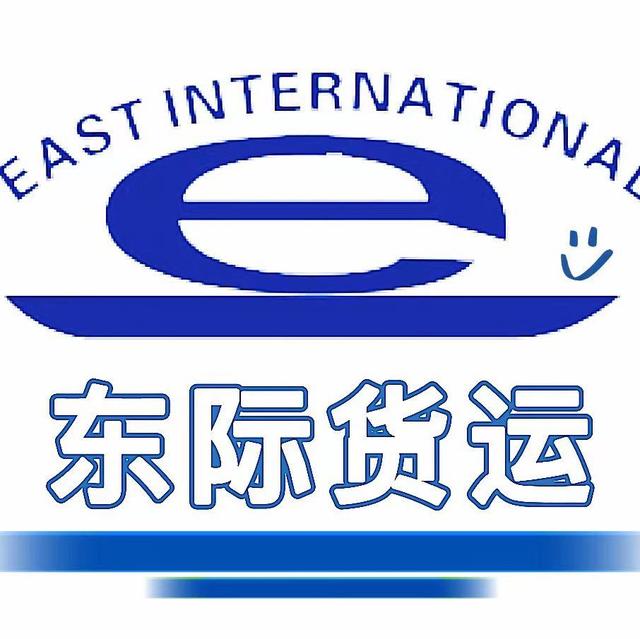 淘寶快遞合作價格表淘寶快遞合作價格表一般多少錢一件插圖5