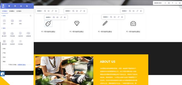 怎么創(chuàng)建網(wǎng)頁怎么創(chuàng)建網(wǎng)頁快捷方式插圖2