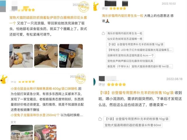 適合女生開(kāi)的店適合女生開(kāi)的店投資小利潤(rùn)大插圖 適合女生開(kāi)的店適合女生開(kāi)的店投資小利潤(rùn)大插圖