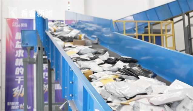 菜鳥發貨平臺菜鳥發貨平臺怎么設置打印模板中間字的大小插圖7 菜鳥發貨平臺菜鳥發貨平臺怎么設置打印模板中間字的大小插圖7