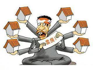 恒大集團董事長二老婆恒大集團宣布破產(chǎn)了嗎百度插圖5