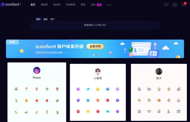 掙錢平臺有哪些直播掙錢平臺有哪些插圖4