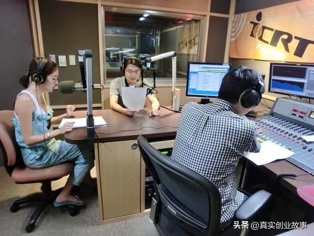 聲音變現(xiàn)聲音變現(xiàn)能賺錢是真的嗎插圖3